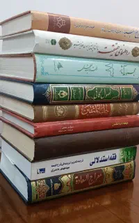 کتابهای مذهبی