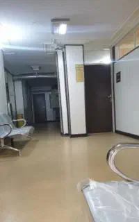 استخدام