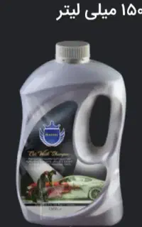 فروش محصولات نانو