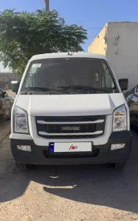 ون اینرودز