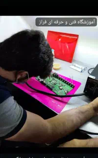 آموزش فوق تخصصی تعمیرات موبایل