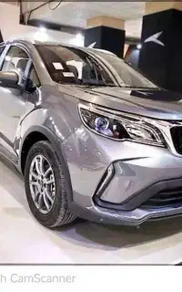 بک x3 پرو مدل 1404