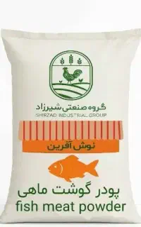 خوراک کپور ویژه