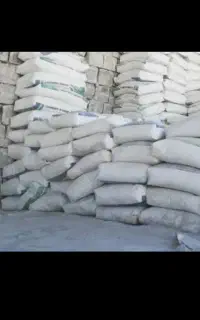 فروش سیمان نهاوند