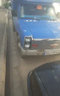 وانت بار تلفنی
