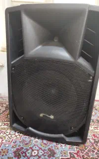 باند اکتیو 800وات میشه فلشخور هم کرد