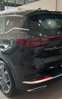 حواله تیگو۷ پرو پلاگین هیبرید