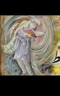 فال حافظ