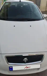 رانا پلاس 1400