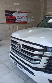 احیای رنگ و صفرشویی و لیسه گیری