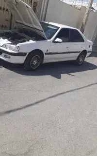 پارس