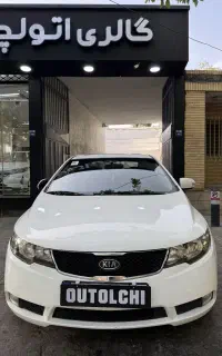 سراتو وارداتی مدل ۲۰۱۰ گالری ُاتولچی