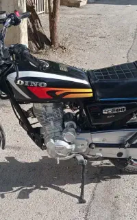 موتور 200 مدل 1403