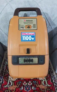 جارو برقی ناسیونال 1100وات اصل ژاپن