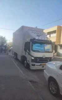 اسباب کشی منزل.جهزیه