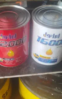 تعویض روغن دودکانلو