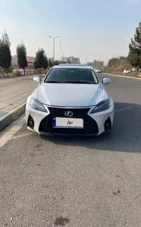 IS 300
