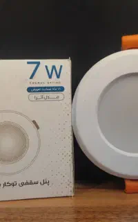 پنل ۷ وات بک لایت سهند اریا