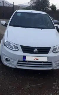 ساینا بدونه رنگ تک سوز مدل ۹۸