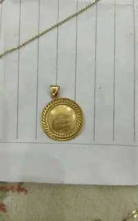 فروش طلا