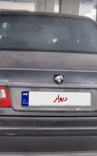 سمند ای اف سون