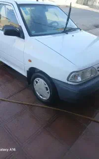 پرایدوانت ۱۴۰۳