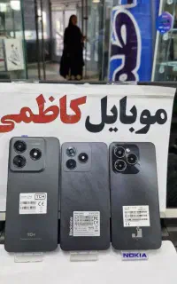 موبایل کاظمی/+ گوشی شیائومی انواع مدل با تجهیزات