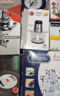 تعدادی لوازم خانگی به قیمت دو سال پیش