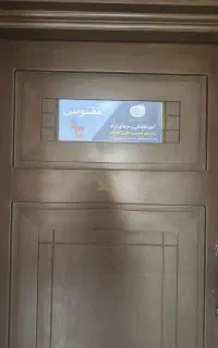 آموزش تولید محتوا حضوری شهریه اقساطی