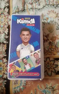 کیمدی