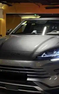بی وای دی سانگ پلاس خاکستری