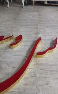 حروف برجسته