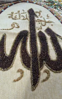 تابلو کار دست