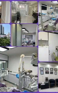 مطب دندانپزشکی