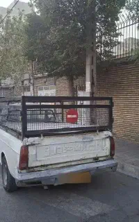 پیکان وانت پلاک عمومی ع