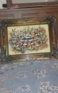 تابلو فرش وپرده