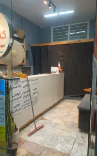 به یک نیروی خانم جهت کار در کافی نت حتی بدون تجربه