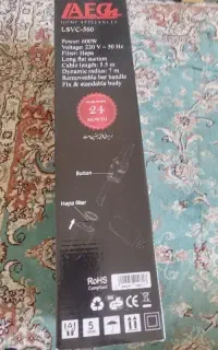 جارو شارژی