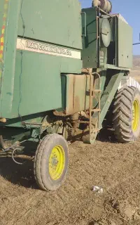 کمباین کاهکوب