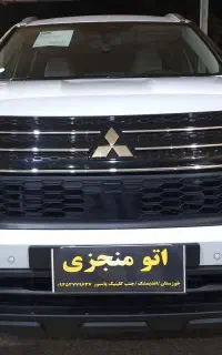 توسان ۲۰۱۵ استثنایی