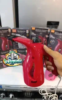 اتوبخار دستی راف بخارگر استندی اتو بخارقیمت واقعی