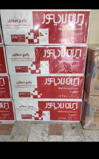 فروش محدودپکیج ایران رادیاتور  l24