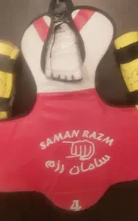 لباس تکواندو