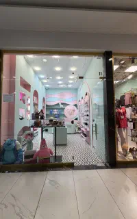 فروش مغازه واقع در پاساژ مگامال