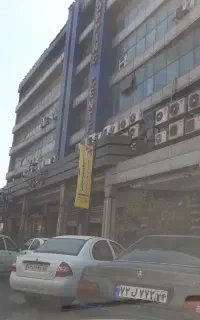 مغازه مجتمع هیراد