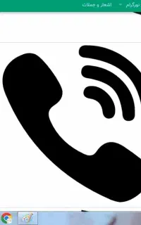 4تا خط رند پشت سر هم
