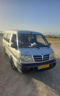 سرویس شهرری