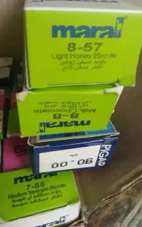 تعدادی رنگمو