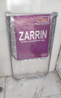 رخت آویز رگال لباسی