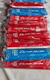 تولید وپخش سفره وکیسه زباله پلاستیک فریزر